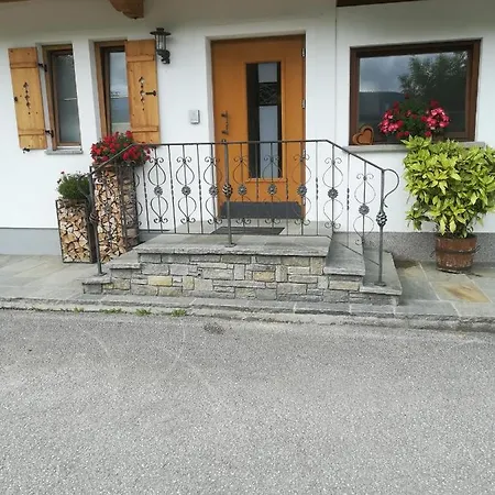 Wiesenhof Διαμέρισμα Fügen