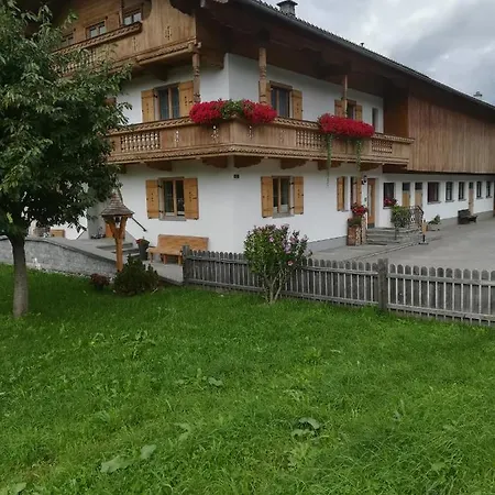 Wiesenhof Apartamento